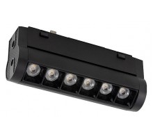 Накладной светильник Nowodvorski Focus Swing Led 11310