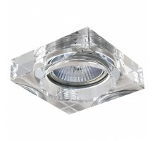Встраиваемый светильник Lightstar Lui mini 006140