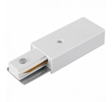 Токопровод концевой Lucia Tucci LTP LTP-CN001S-W