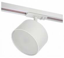 Светильник на штанге Wolta BASIC WTL-18/GX70-W