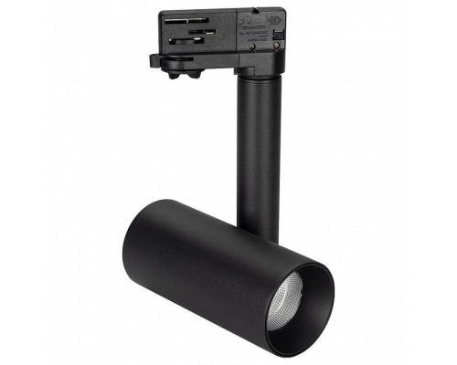 Светильник на штанге Arlight Sp-Polo SP-POLO-TRACK-PIPE-R65-8W Day4000 (BK-BK, 40 deg) Светильник на штанге Arlight Sp-Polo SP-POLO-TRACK-PIPE-R65-8W Day4000 (BK-BK, 40 deg)