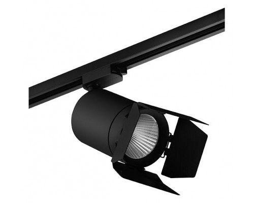 Светильник на штанге Lightstar Canno C327497 Светильник на штанге Lightstar Canno C327497