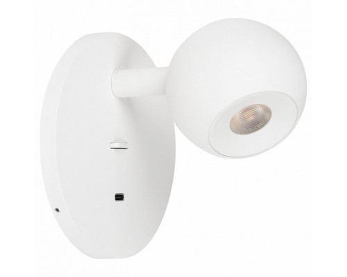 Бра Arlight OTTORI 058477