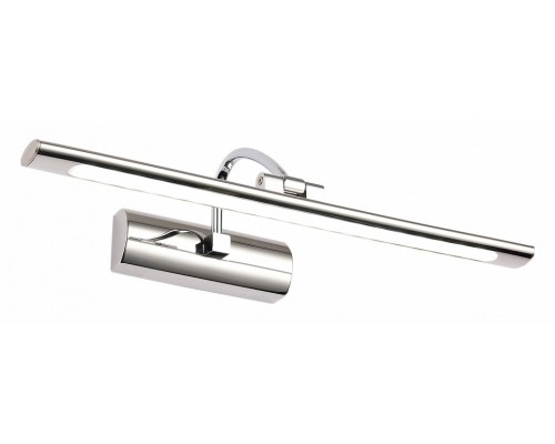 Подсветка для зеркала Zortes Blowe ZRS.63237.8 Подсветка для зеркала Zortes Blowe ZRS.63237.8