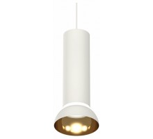 Подвесной светильник Ambrella Light XP XP8191101