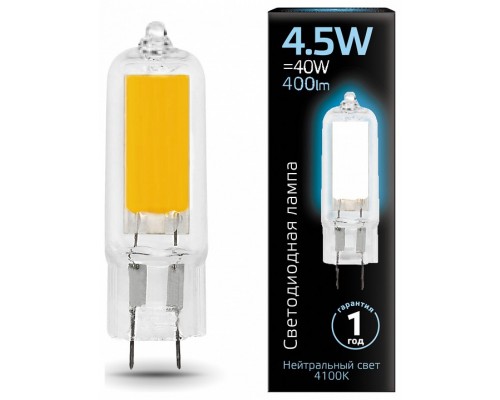 Лампа светодиодная Gauss LED G4 G4 4.5Вт 4100K 107807204 Лампа светодиодная Gauss LED G4 G4 4.5Вт 4100K 107807204