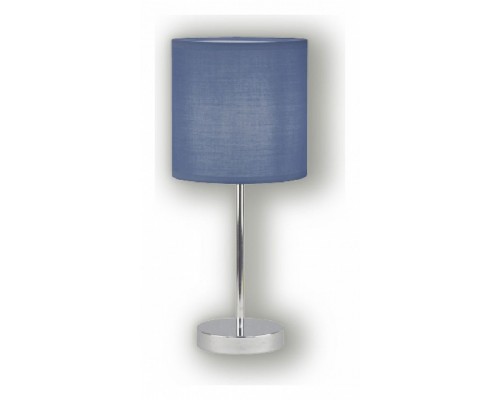 Настольная лампа декоративная Farlight  FAR002323