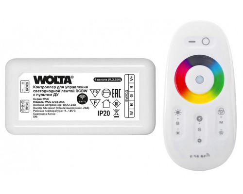 Контроллер с пультом ДУ Wolta  WLC-C/08-24A