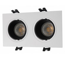 Встраиваемый светильник Denkirs Rodvig DK3072-WH+BK