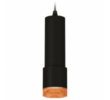 Подвесной светильник Ambrella Light XP XP7402005