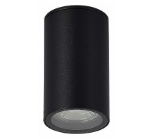 Накладной светильник ST-Luce Tubo 