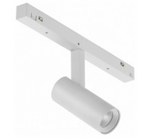 Светильник на штанге iLedex Technical VISION48/22 SMART 4822-005-D34-8W-40DG-WH