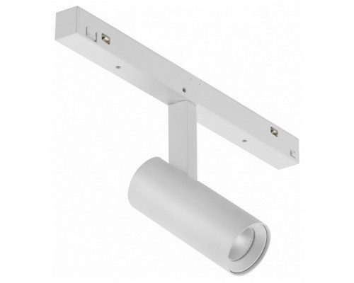 Светильник на штанге iLedex Technical VISION48/22 SMART 4822-005-D34-8W-40DG-WH