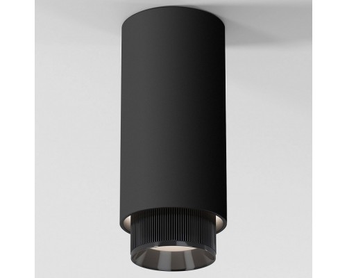 Накладной светильник Elektrostandard Nubis a064787 Накладной светильник Elektrostandard Nubis a064787