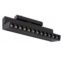 Накладной светильник Nowodvorski Focus Out Led 11338