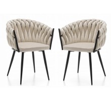Набор из 2 стульев Refuge Cadence