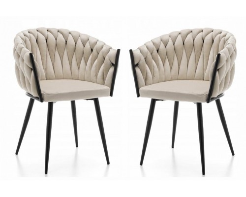 Набор из 2 стульев Refuge Cadence