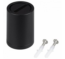 Основание для трека-ремня Arlight INBELT 047327