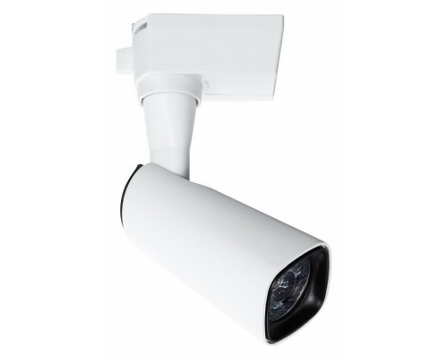 Светильник на штанге Arte Lamp Barut A4561PL-1WH Светильник на штанге Arte Lamp Barut A4561PL-1WH