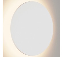 Накладной светильник DesignLed GW 00-00003041