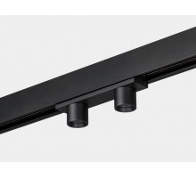 Накладной светильник Lumker SY-LINK 00-00013669