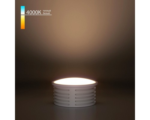 Модуль светодиодный Elektrostandard LED Модуль BMGU1002 Модуль светодиодный Elektrostandard LED Модуль BMGU1002