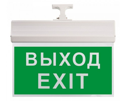 Светильник-указатель Feron EL60 41438 Светильник-указатель Feron EL60 41438