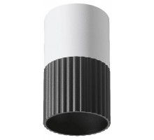 Накладной светильник Wolta DUO WSL-GU10/18BW