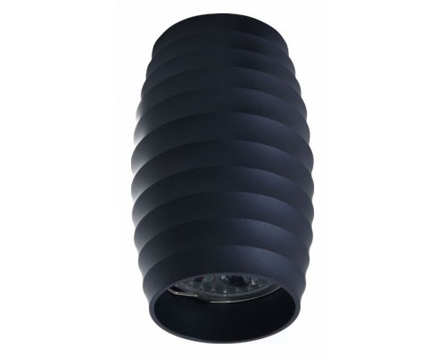 Накладной светильник LUMINA DECO Split LDC 8052-B GY Накладной светильник LUMINA DECO Split LDC 8052-B GY