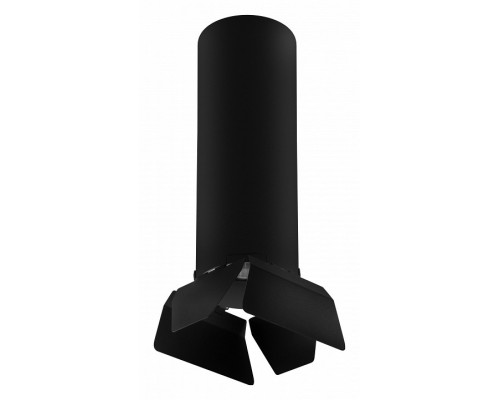 Светильник на штанге Lightstar Rullo R6497487 Светильник на штанге Lightstar Rullo R6497487