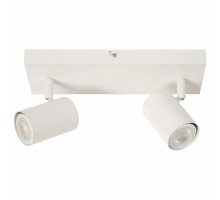 Спот Lucide Amigo 53910/02/31