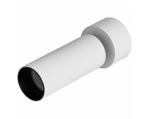 Накладной светильник iLedex Metrica 118-24W-D63-4K-36DG-WH