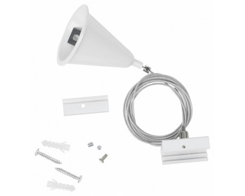Подвес для трека Uniel UFB-H41 WHITE 1 POLYBAG UL-00010400 Подвес для трека Uniel UFB-H41 WHITE 1 POLYBAG UL-00010400