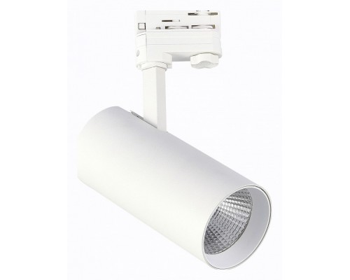 Светильник на штанге ST-Luce ST661 Светильник на штанге ST-Luce ST661