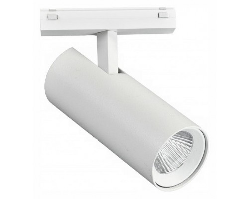 Светильник на штанге iLedex Technical VISION48/25 SMART 4825-042-D55-18W-38DG-WH Светильник на штанге iLedex Technical VISION48/25 SMART 4825-042-D55-18W-38DG-WH