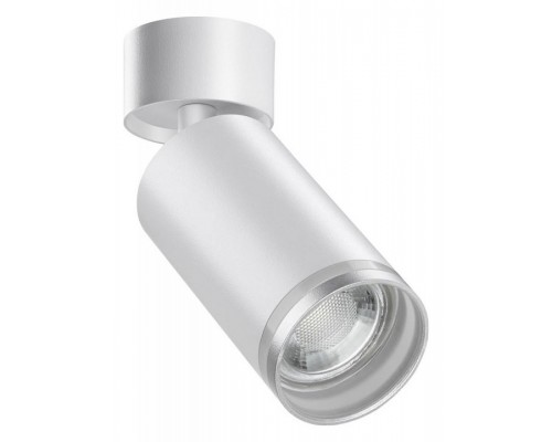 Спот Novotech Ular 370884 Спот Novotech Ular 370884