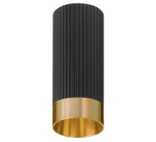 Накладной светильник Wolta Shell WSL-MR11/16BG