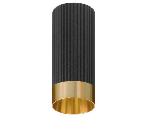 Накладной светильник Wolta Shell WSL-MR11/16BG