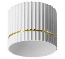 Накладной светильник Wolta NIMB WSL-GX53/18WG