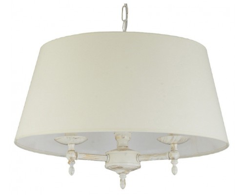 Подвесной светильник ADILUX Roksana White 18534