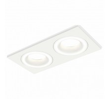 Встраиваемый светильник Ambrella Light XC XC7635040