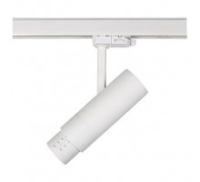 Светильник на штанге Lightstar Fuoco LED 215446