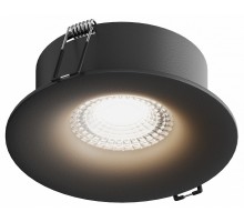 Встраиваемый светильник Hesby Lighting Glow 