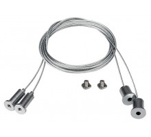 Подвес для профиля 6063  0253801