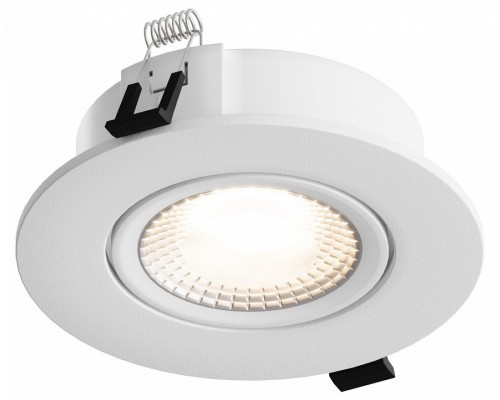 Встраиваемый светильник Hesby Lighting AtLas 