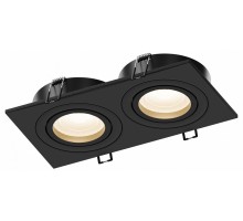 Встраиваемый светильник Hesby Lighting Breeze 