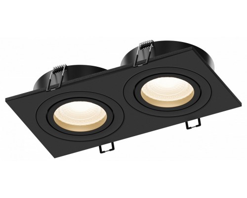 Встраиваемый светильник Hesby Lighting Breeze 