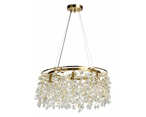 Подвесная люстра De City Лайма 17 467015106