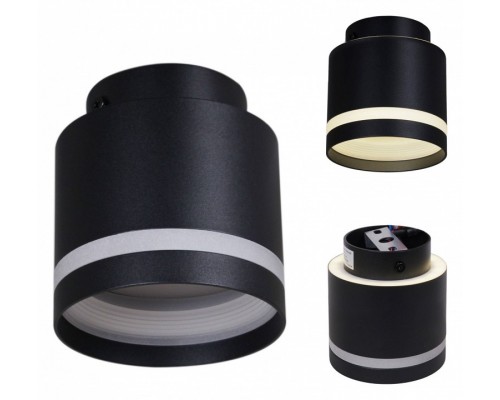 Накладной светильник Reluce Technical 53001 53001-9.5-001IL GX53+LED3W BK Накладной светильник Reluce Technical 53001 53001-9.5-001IL GX53+LED3W BK