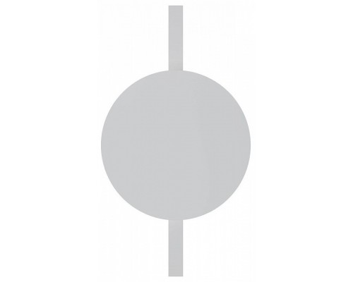 Накладной светильник Arte Lamp Rapid A1163PL-1WH